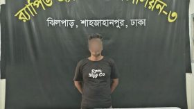 অটোরিকশা চালক সাব্বির হত্যা মামলার মূলহোতা র‍্যাবের হাতে গ্রেপ্তার