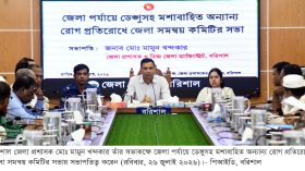 ডেঙ্গুসহ মশাবাহিত রোগ প্রতিরোধে সমন্বিত কার্যক্রম জোরদারের নির্দেশ