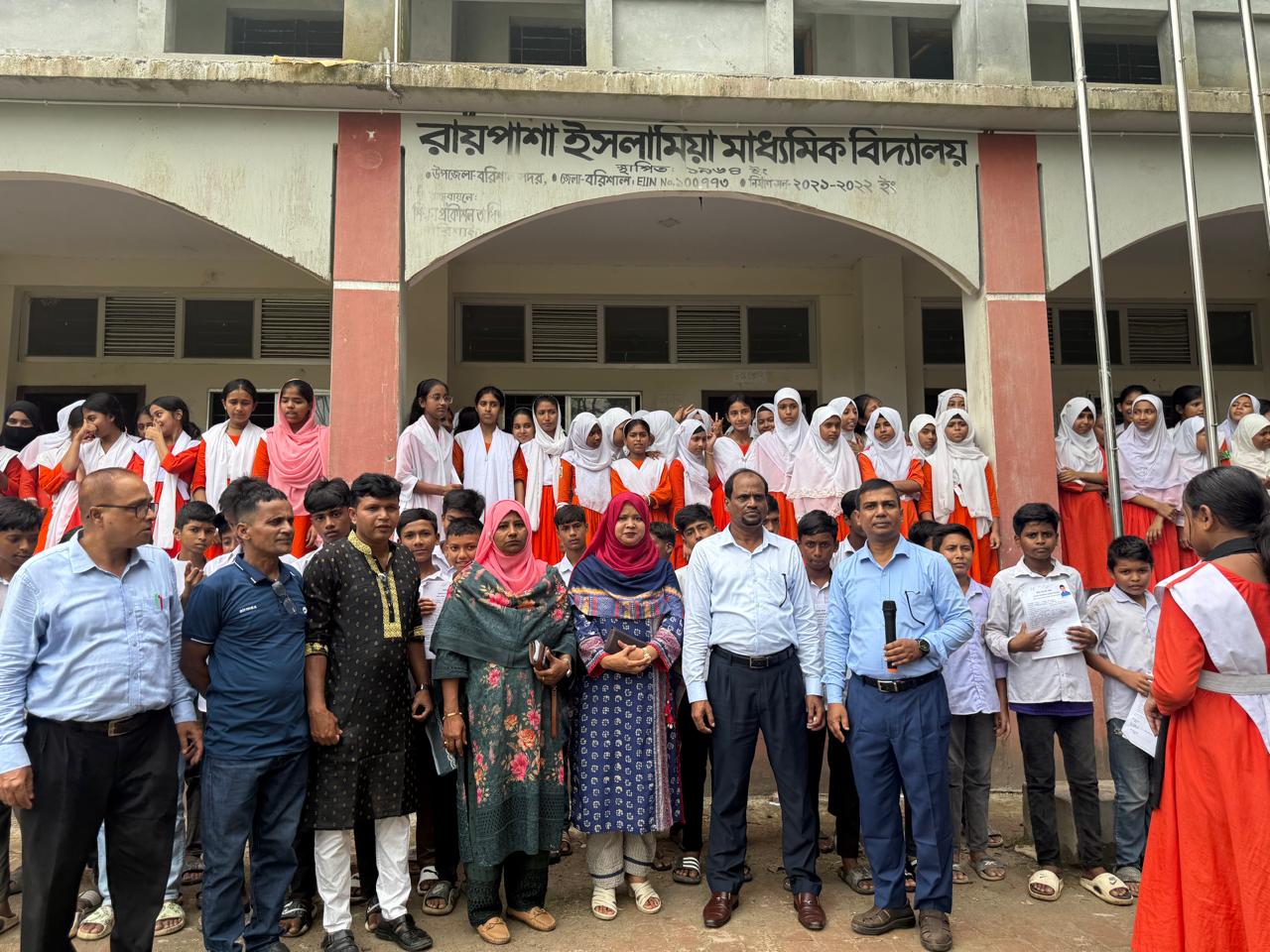 বরিশাল সদরের শিক্ষাপ্রতিষ্ঠানে সাপ্তাহিক পরিচ্ছন্নতা অভিযান