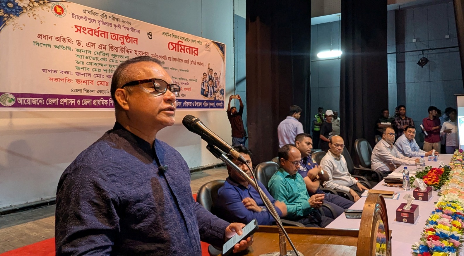 ঝালকাঠিতে কৃতী ১৪১ শিক্ষার্থীকে সংবর্ধনা