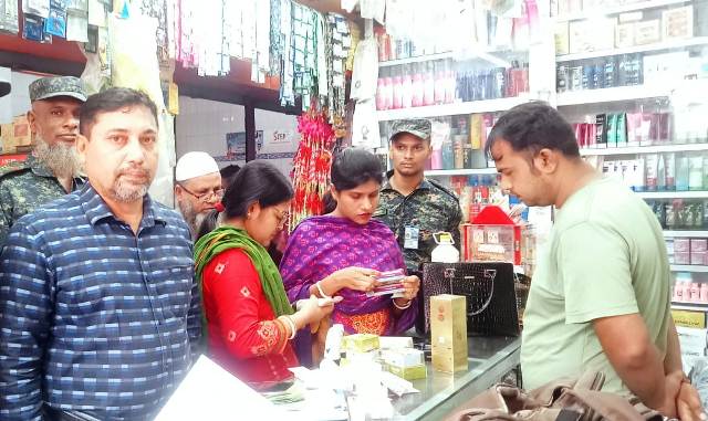 উজিরপুরে চার প্রতিষ্ঠানকে ৪৬ হাজার টাকা জরিমানা