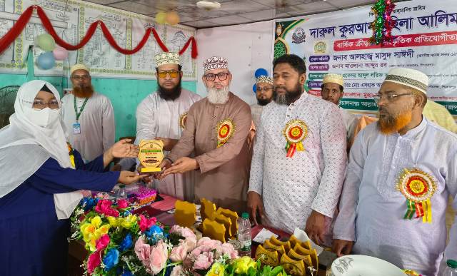 ‎কুরআনের শিক্ষা বিশ্বে সম্মান এনে দেয়: এমপি মাসুদ সাঈদী