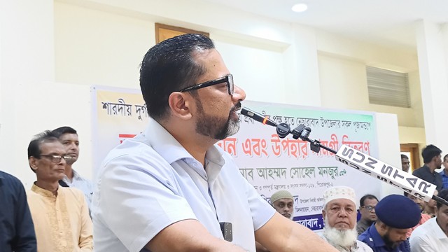 আপনাদের কাছ থেকে সংখ্যালঘু শব্দটি শুনতে চাই না আর- গণপূর্ত প্রতিমন্ত্রী