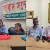 বরিশালে বিএনপির পাল্টাপাল্টি অভিযোগে বাড়ছে রাজনৈতিক উত্তাপ
