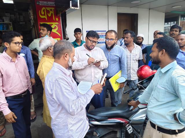 বরিশালে অবৈধ স্থাপনা উচ্ছেদ, ২০ হাজার টাকা জরিমানা