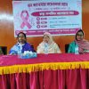 বরিশাল সরকারি বালিকা উচ্চ বিদ্যালয়ে স্তন ক্যান্সার সচেতনতায় আলোচনা সভা