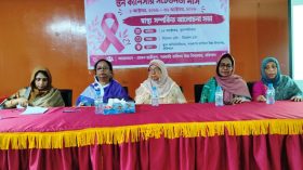 বরিশাল সরকারি বালিকা উচ্চ বিদ্যালয়ে স্তন ক্যান্সার সচেতনতায় আলোচনা সভা
