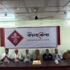 বরিশালে নানা আয়োজনে দৈনিক কালবেলার প্রতিষ্ঠাবার্ষিকী উদযাপন