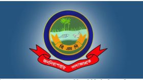 বরিশাল মহানগরীতে ৭৬ দিনে গ্রেপ্তার ১০৫৯