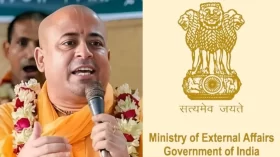চিন্ময় দাসকে গ্রেপ্তারের প্রতিবাদ জানিয়ে ভারতের বিবৃতি