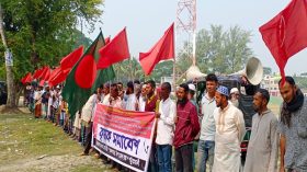 ৪৬ কেজিতে ধানের মণ, প্রতিবাদে কৃষকের মানববন্ধন