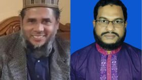 চরফ্যাশনে জামায়াতে ইসলামীর কমিটি গঠন