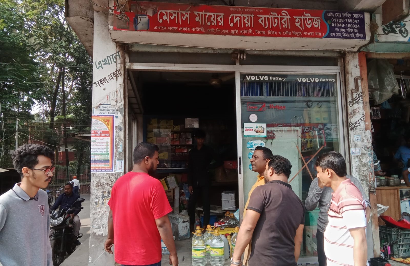 বরিশাল নগরীতে চুরির মহোৎসব