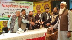 ১০৪ জেলে পরিবারকে বকনা বাছুর বিতরণ