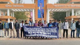 ‘স্বৈরশাসক হাসিনার আমলে জনগণ মানবাধিকার বঞ্চিত ছিল’