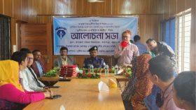 আন্তর্জাতিক দুর্নীতি বিরোধী দিবসে কলাপাড়ায় মানববন্ধন ও আলোচনা সভা