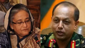 হাসিনা-মইনসহ ৫৮ জনের বিরুদ্ধে অভিযোগ দায়ের