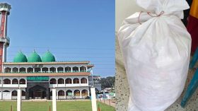 পাগলা মসজিদের দানবাক্সে মনোবাসনা পূরণের এক বস্তা চিঠি