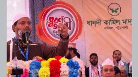 ‘জাতির মাথায় ঋণের বোঝা দিয়ে এখন তারা ভারতে পালিয়েছে’