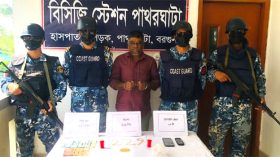 ২২৯ পিস ইয়াবাসহ মাদককারবারি আটক