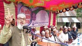 ‘আওয়ামী লীগ একটি পাপিষ্ঠ দলের নাম’