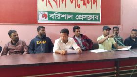 বিএনপি নেতার সন্ত্রাসী ও চাঁদাবাজির বিরুদ্ধে ছাত্রদলের সংবাদ সম্মেলন