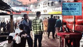 ৫ টাকার যাত্রীটোল ১০ টাকা উত্তোলন