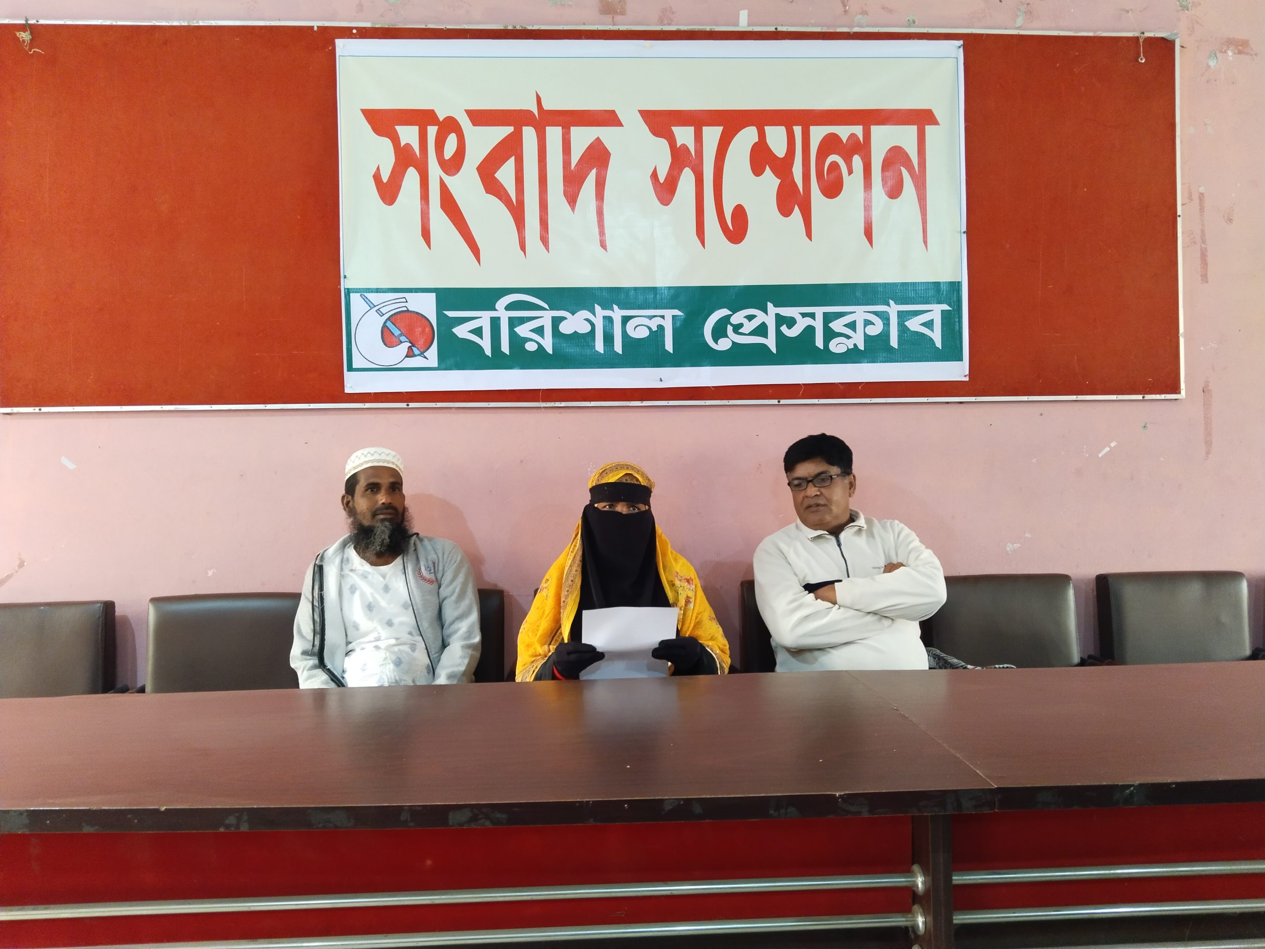 প্রভাবিত হয়ে হত্যা মামলায় চূড়ান্ত প্রতিবেদন দেয় দুই তদন্ত সংস্থা