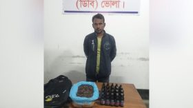 ২০ বোতল ফেন্সিডিল ও ১ কেজি গাজাসহ মাদক ব্যবসায়ী আটক