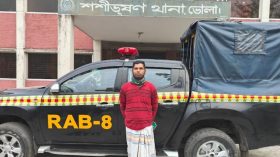 ধর্ষণ মামলার পলাতক আসামি আটক