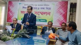 বরগুনায় মানবিক-আদর্শিক-সমৃদ্ধ বাংলাদেশ বিনির্মাণে শিক্ষকদের ৫ দফা