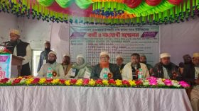 বামনায় জামায়াতে ইসলামীর কর্মী সম্মেলন