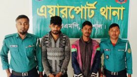 জুয়ার আসরে চাঁদাবাজি: এসআই ও ছাত্রদল নেতা আটক