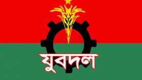 পকেট কমিটি নয়: সম্মেলন চায় তৃণমূল