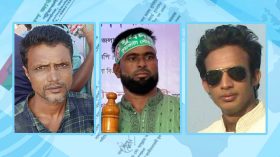 শৃঙ্খলা ভঙ্গের অভিযোগে কুয়াকাটায় যুবদলের তিন নেতা বহিষ্কার