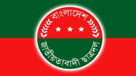 সুসংগঠিত হচ্ছে বরিশাল ছাত্রদল