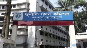 সাবেক এমপি রিমনের ৩৫ কোটি টাকার অবৈধ সম্পদ
