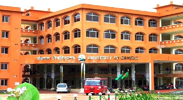 ববিতে ব্যাপক শিক্ষক সংকট, পাঠদান ব্যাহত