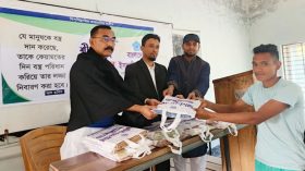 চরফ্যাশন সরকারি কলেজে শিবিরের শীতবস্ত্র বিতরণ
