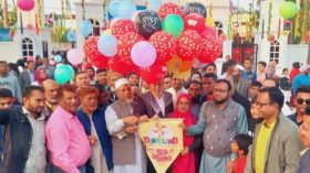 দ্বীপজেলা ভোলায় শিশু পার্কের যাত্রা শুরু