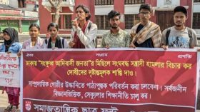 বরিশালে ছাত্র ফ্রন্টের বিক্ষোভ সমাবেশ