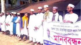 মাদ্রাসা শিক্ষকদের অবরুদ্ধ করে শিক্ষার্থীদের বিক্ষোভ