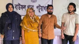 বাউফলে ২১০ পিস ইয়াবাসহ আটক ৩