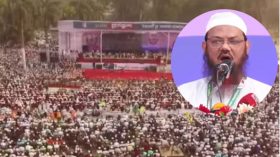 বিচার বিভাগ পরাধীন থাকলে কল্যাণরাষ্ট্র সম্ভব নয় : ফয়জুল করীম