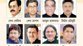 সেইফ হোমে হাসিনার স্বজনরা