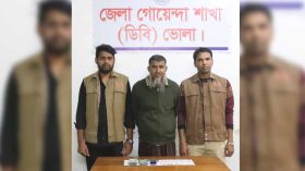 ভোলায় বিপুল পরিমাণ চোরাই মালামালসহ আটক ১