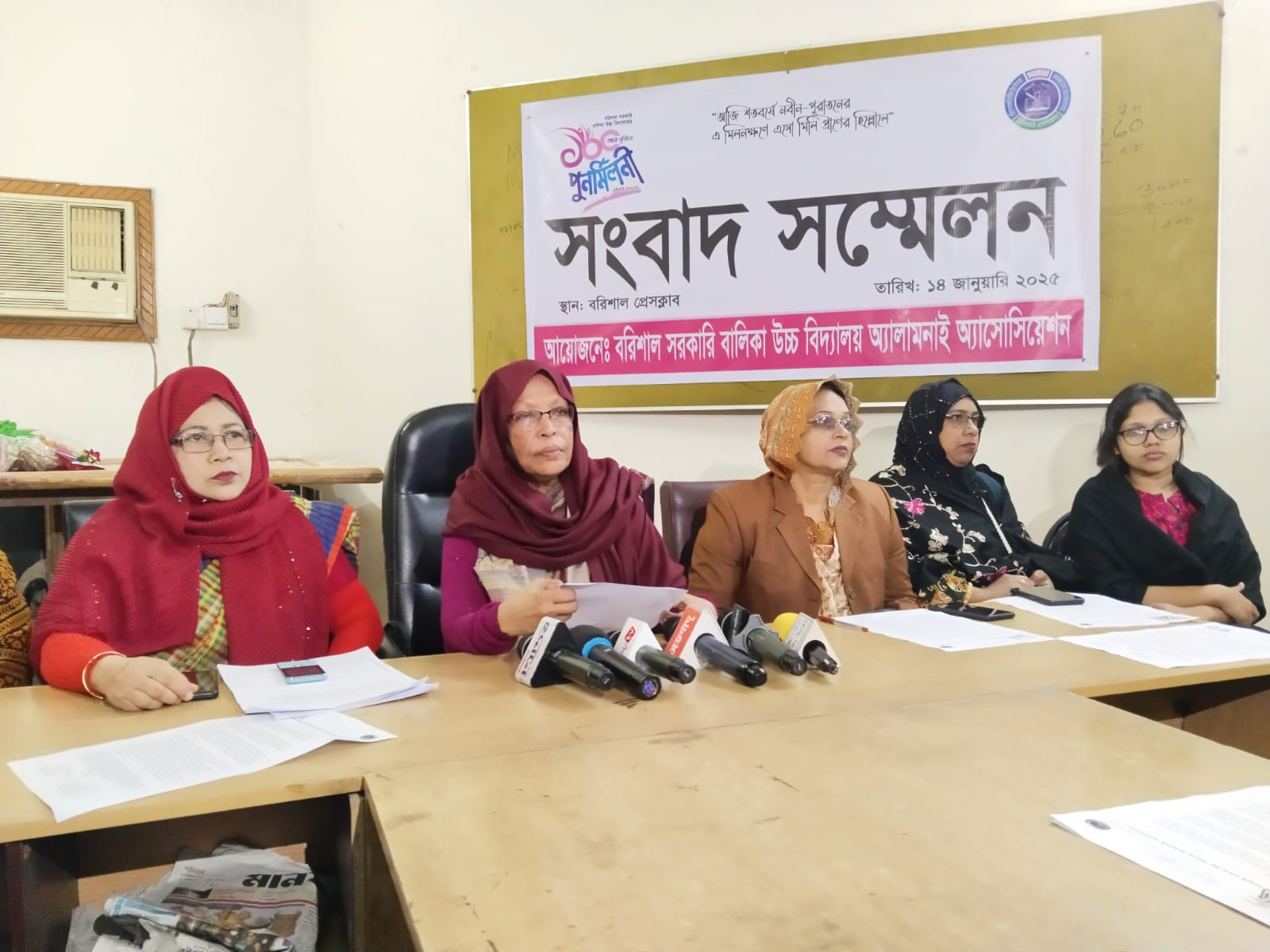 হচ্ছে না বরিশাল সরকারি বালিকা উচ্চ বিদ্যালয়ের শতবর্ষ পূর্তি অনুষ্ঠান