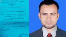 প্রভাষককে মারধরের ঘটনায় আদালতে ১১ জনের বিরুদ্ধে মামলা
