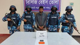 কোস্টগার্ডের অভিযানে বিপুল পরিমাণ ইয়াবাসহ আটক ১