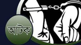 অস্ত্র-হাতবোমাসহ বিএনপির ৫ নেতাকর্মী আটক